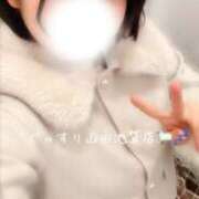 ヒメ日記 2026/02/06 19:46 投稿 そよ ぐっすり山田　池袋店