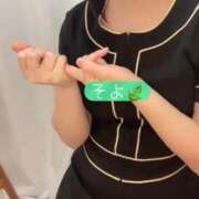 ヒメ日記 2026/03/28 10:36 投稿 そよ ぐっすり山田　池袋店