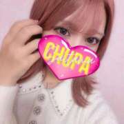 ヒメ日記 2025/11/12 16:44 投稿 りりあ 埼玉ちゅっぱ川越店