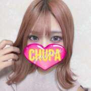 ヒメ日記 2025/11/24 18:51 投稿 りりあ 埼玉ちゅっぱ川越店