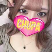 りりあ 12月一発目💥🍼 埼玉ちゅっぱ川越店