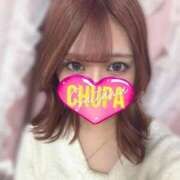 ヒメ日記 2026/01/08 17:53 投稿 りりあ 埼玉ちゅっぱ川越店