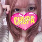 ヒメ日記 2026/02/05 16:58 投稿 りりあ 埼玉ちゅっぱ川越店