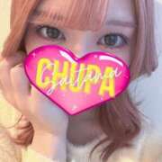 りりあ 🈵 それ、ほんと⁉️ 埼玉ちゅっぱ川越店