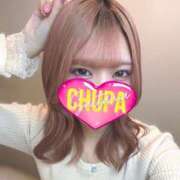 ヒメ日記 2026/02/21 17:17 投稿 りりあ 埼玉ちゅっぱ川越店