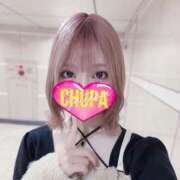 ヒメ日記 2026/04/29 17:02 投稿 りりあ 埼玉ちゅっぱ川越店