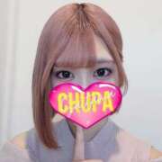 ヒメ日記 2026/04/30 17:04 投稿 りりあ 埼玉ちゅっぱ川越店