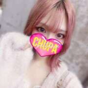 ヒメ日記 2025/10/14 01:04 投稿 りりあ 埼玉ちゅっぱ大宮店