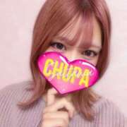 ヒメ日記 2025/11/01 16:52 投稿 りりあ 埼玉ちゅっぱ大宮店