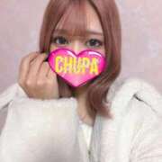 ヒメ日記 2025/11/14 16:53 投稿 りりあ 埼玉ちゅっぱ大宮店