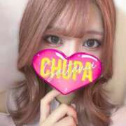 ヒメ日記 2026/01/18 16:59 投稿 りりあ 埼玉ちゅっぱ大宮店