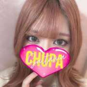 ヒメ日記 2026/01/19 17:55 投稿 りりあ 埼玉ちゅっぱ大宮店