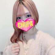 ヒメ日記 2026/04/05 18:07 投稿 りりあ 埼玉ちゅっぱ大宮店