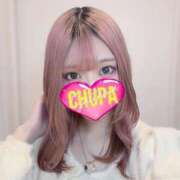 ヒメ日記 2026/04/17 17:00 投稿 りりあ 埼玉ちゅっぱ大宮店