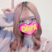 ヒメ日記 2026/04/19 17:05 投稿 りりあ 埼玉ちゅっぱ大宮店