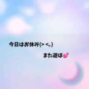 ヒメ日記 2025/10/09 10:28 投稿 なつ ギン妻パラダイス 和歌山店