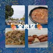 ヒメ日記 2025/10/19 21:54 投稿 なつ ギン妻パラダイス 和歌山店