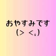 ヒメ日記 2025/12/16 19:14 投稿 なつ ギン妻パラダイス 和歌山店