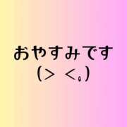 ヒメ日記 2025/12/26 13:27 投稿 なつ ギン妻パラダイス 和歌山店