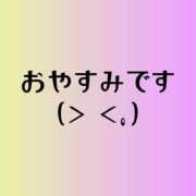 ヒメ日記 2026/03/17 19:18 投稿 なつ ギン妻パラダイス 和歌山店