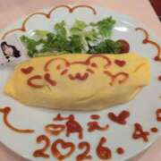 なつ 夜出勤🎶 ギン妻パラダイス 和歌山店