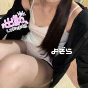 ヒメ日記 2025/11/19 12:51 投稿 よぞら 密着手コキ&M性感 横浜エンジェルハンド