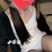 よぞら 🎄 密着手コキ&M性感 横浜エンジェルハンド