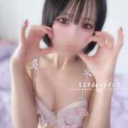 ヒメ日記 2025/11/03 18:23 投稿 天音さくら エステdeシンデレラ横浜（シンデレラグループ）