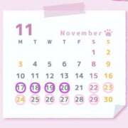 ヒメ日記 2025/11/12 21:34 投稿 天音さくら エステdeシンデレラ横浜（シンデレラグループ）