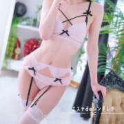 ヒメ日記 2025/11/25 11:45 投稿 天音さくら エステdeシンデレラ横浜（シンデレラグループ）