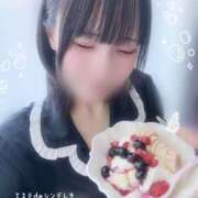 ヒメ日記 2025/11/28 07:15 投稿 天音さくら エステdeシンデレラ横浜（シンデレラグループ）