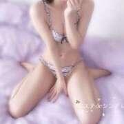 ヒメ日記 2025/12/13 21:08 投稿 天音さくら エステdeシンデレラ横浜（シンデレラグループ）