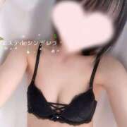 ヒメ日記 2025/12/15 15:02 投稿 天音さくら エステdeシンデレラ横浜（シンデレラグループ）