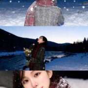 ヒメ日記 2025/11/13 20:33 投稿 まゆ BLUE BIRD (ブルーバード) 上越