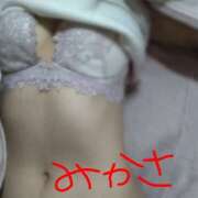 ヒメ日記 2025/11/20 10:16 投稿 みかさ 錦糸町人妻セレブリティ（ユメオト）