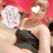 リリカ おはよう☀️ ドMなバニーちゃん水戸店