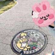 ヒメ日記 2025/12/20 15:04 投稿 リリカ ドMなバニーちゃん水戸店