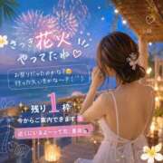 ヒメ日記 2026/07/25 21:48 投稿 リリカ ドMなバニーちゃん水戸店