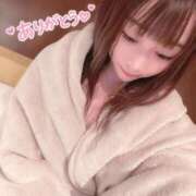 ヒメ日記 2026/09/21 22:00 投稿 リリカ ドMなバニーちゃん水戸店