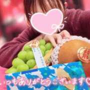 ヒメ日記 2026/10/12 17:31 投稿 リリカ ドMなバニーちゃん水戸店