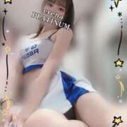 ヒメ日記 2025/10/09 20:02 投稿 エレナ PLATINUM