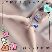 ヒメ日記 2025/10/11 17:42 投稿 エレナ PLATINUM