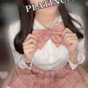ヒメ日記 2025/11/07 09:09 投稿 エレナ PLATINUM