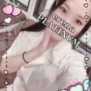 ヒメ日記 2025/12/11 09:18 投稿 エレナ PLATINUM