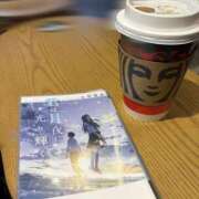 まりん 休みの日💝 ビギナーズ神戸