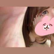 相楽みこと こんばんは🌙 五反田はじめてのエステ