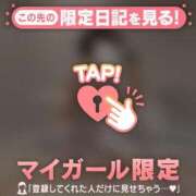 ヒメ日記 2025/10/02 01:46 投稿 スミレ ラブコレクション