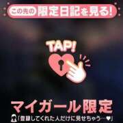 ヒメ日記 2025/10/02 22:01 投稿 スミレ ラブコレクション