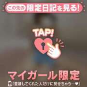 ヒメ日記 2025/10/07 16:16 投稿 スミレ ラブコレクション