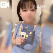 ヒメ日記 2025/10/08 22:01 投稿 スミレ ラブコレクション